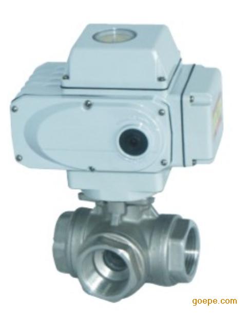 高平台電動三通絲口球閥