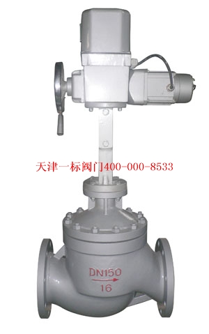 KZAZP電動單座調節閥
