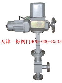 KZAZS電動高壓角型調節閥