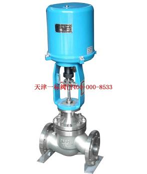 ZDLP電動單座調節閥