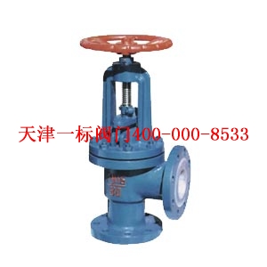 襯氟直角截止閥