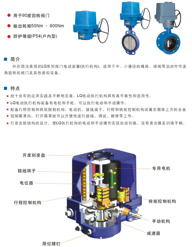 點擊新窗口打開大圖