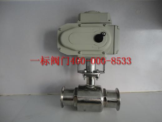 電動衛生級球閥