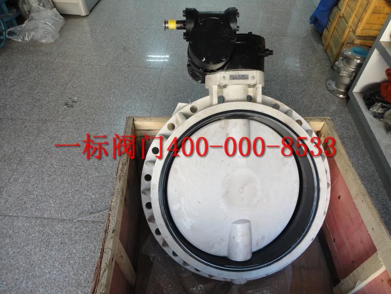 電動閥-塘沽蝶閥