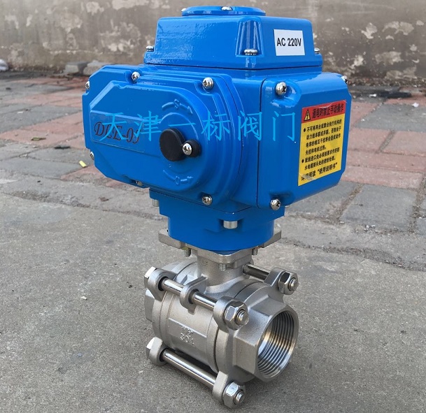 點擊新窗口打開大圖