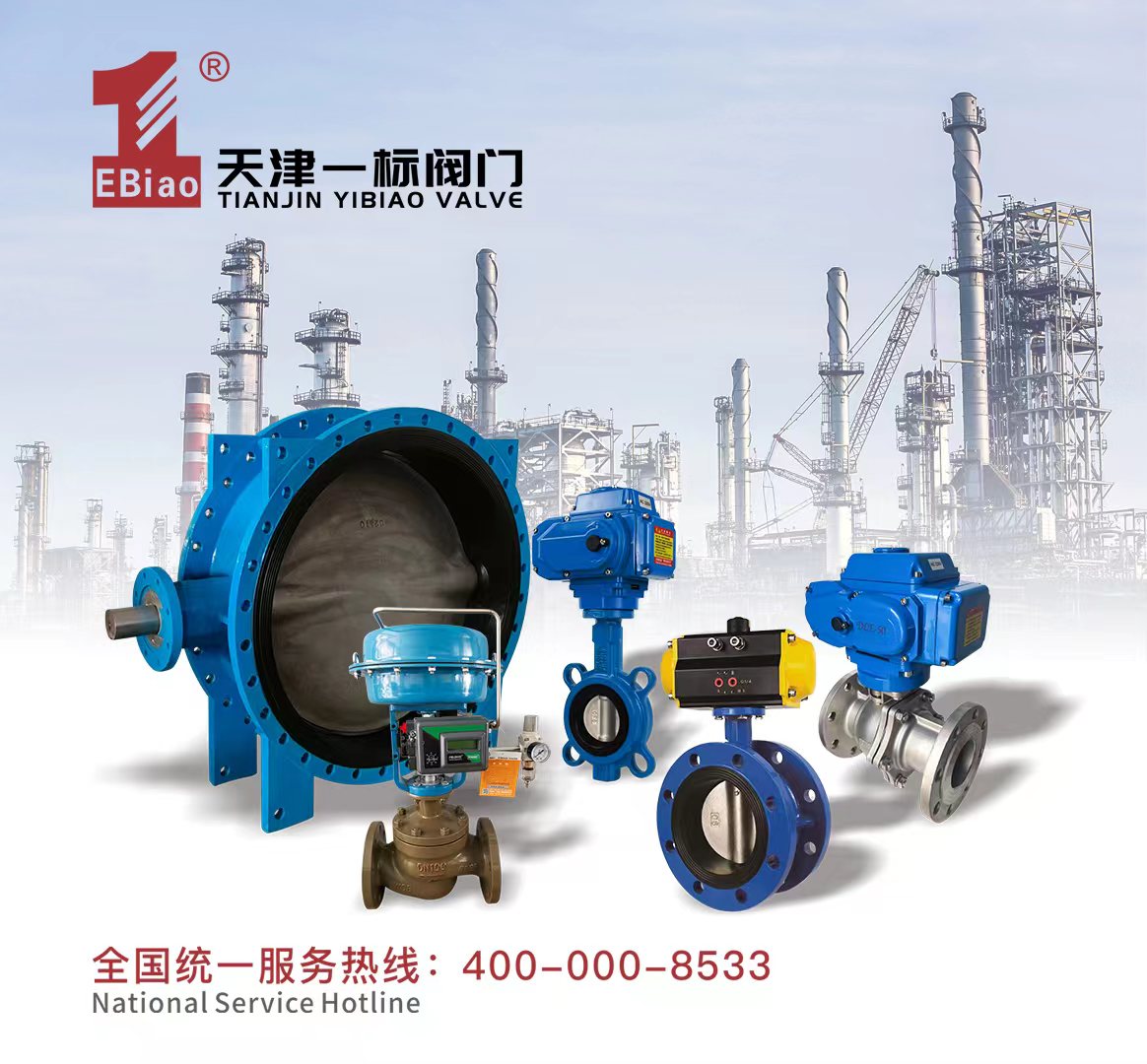 點擊新窗口打開大圖