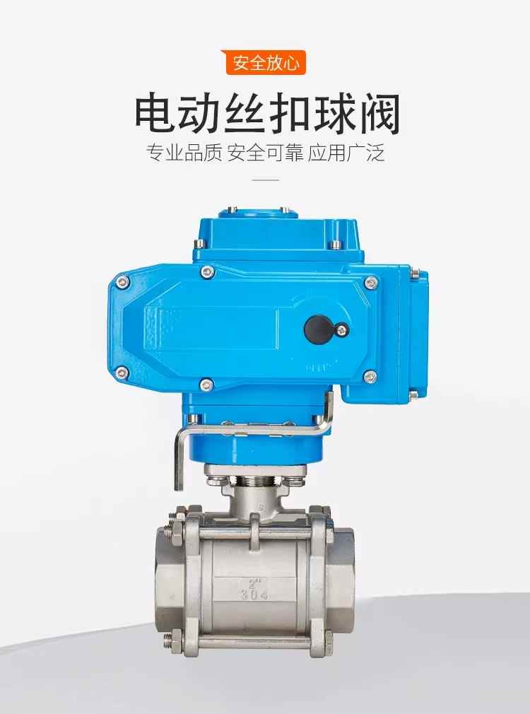 點擊新窗口打開大圖