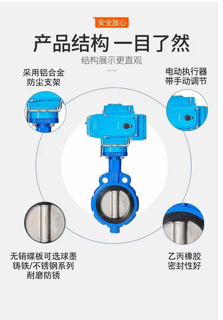 點擊新窗口打開大圖